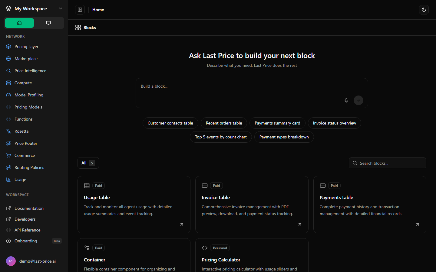 last-price.ai/blocks